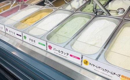 10-07真珠のジェラート　「パールラッテ」
