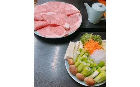154-01まつむら特製すき焼きセット（7人前）