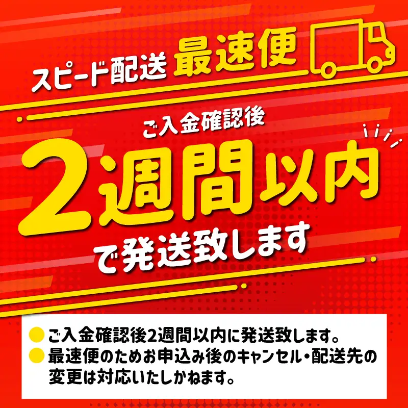 【最速便】焼鳥 セット 5種以上 60本 焼鳥