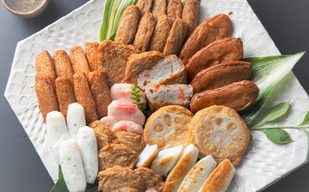 真空個包装！昔ながらの さつま揚げ 10種 計41枚 詰合せ【静寧】MA-S1 食べ比べ セット【00-004-03】