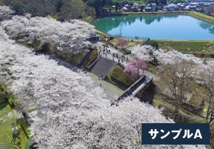 ドローン空撮による京都府亀岡市の風景写真【A4サイズ 額付き】◇