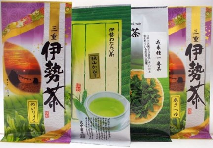 伊勢 茶 13品 セット ／ お茶 茶葉 日本茶 深蒸し茶 煎茶 緑茶 和紅茶 三重県 伊勢 丸中製茶