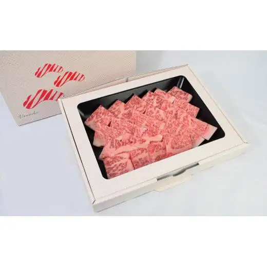 400g「佐賀牛」ロース焼肉【チルドでお届け!】 C-541