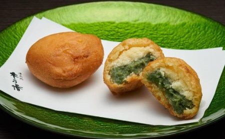 No.2192【福島名物】冷凍凍天（しみてん）10個入