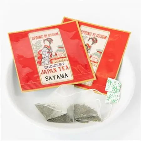 一煎パック入り 狭山茶ティーバッグ「霞川 煎茶」【1375303】