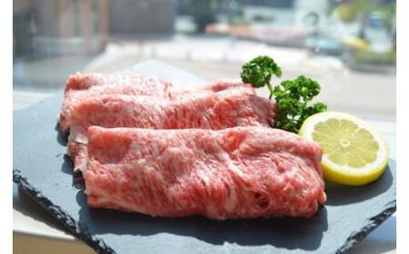 松阪牛 ロース すき焼き用 約400g ／ 冷凍 多気郡農協 和牛 黒毛 特産品 松阪肉 牛肉 お肉 肉 牛 ブランド牛 すき焼き ご自宅用 家庭用 ギフト 贈答用 産地直送 松阪 牛 赤身 霜降り 三重県 大台町 (328)