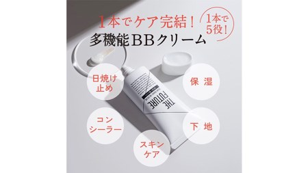 シガイア　BBクリーム　クッションファンデ　日焼け止め　パフセット シガイア BBクリーム クッションファンデ 日焼け止め パフセット