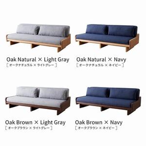 ソファ ソファベッド 幅200 ルイス 200ごろ寝ソファ＜オークナチュラル×ネイビー＞【モーブル／大川家具】
