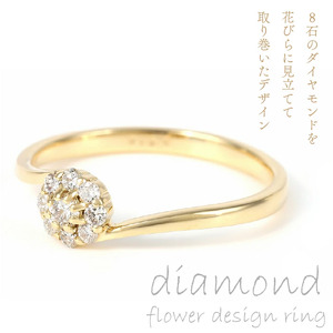 Ｋ18 イエローゴールド ダイヤ0.18ＣＴ リング R3715DI-Ｙ ダイヤモンド 指輪 アクセサリー ジュエリー プレゼント クリスマス 女性 母の日 誕生日