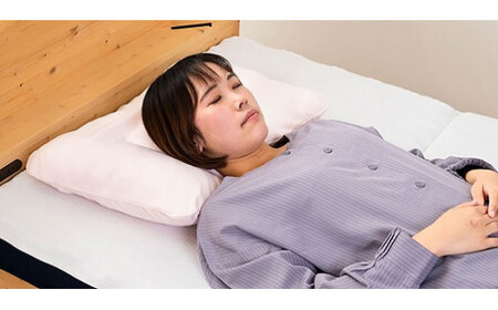 洗えるピロー　ピンク[5839-9732]
