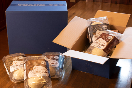 北海道で人気のローカル番組 おにぎりあたためますか/で紹介されました♪　北海道中華まん en01-00132　バラエティセット 1箱5パック入り（2個入×5パック） 