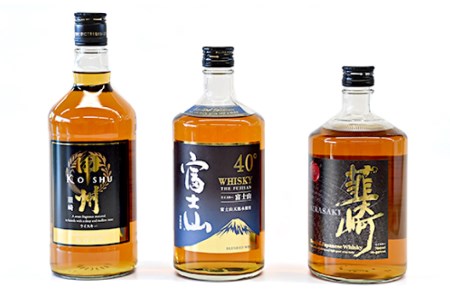 【12回 定期便 毎月】ウイスキー 700ml×3本 甲州 富士山 韮崎 飲み比べ｜ウィスキー ハイボール[サン.フーズ 山梨県 韮崎市 20743291] 