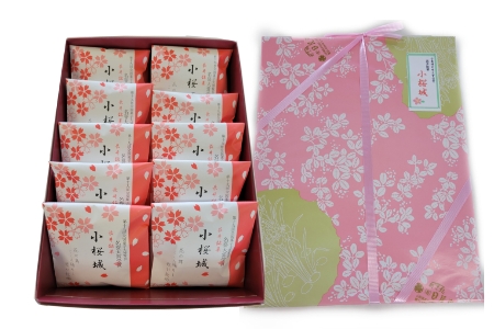 長井銘菓 厚焼きバタークッキー「小桜城」（10袋入×1箱）_E122