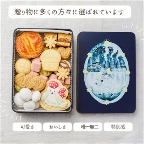 【贈答品】シマエナガのドットちゃん シマエナガファン必見!かわいすぎて食べられないクッキー缶 #02_菓子・スイーツ クッキー  _【1377472】