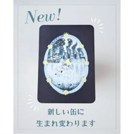 【贈答品】ポルカの夢はバレリーナ おしゃれ、おいしい、かわいい、すべて揃ったクッキー缶#06_菓子・スイーツ クッキー  _【1377499】