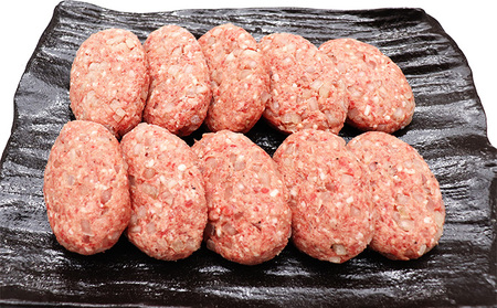 ミニ ハンバーグ 75g 10個 セット 国産 牛壱 国産牛100％ 冷凍 惣菜 おかず 真空パック 煮込みハンバーグ お肉 肉 牛肉 牛 淡路島 たまねぎ 手作り ギフト 贈り物 プレゼント 大阪 柏原市 大阪府柏原市 
