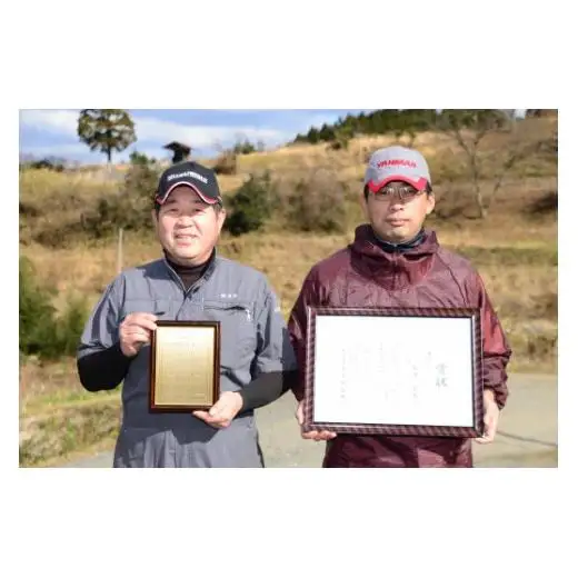 令和7年産 里山新見のめぐみ コシヒカリ 15kg(5kg×3袋)