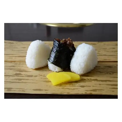 令和7年産 里山新見のめぐみ あきたこまち15kg(5kg×3袋)