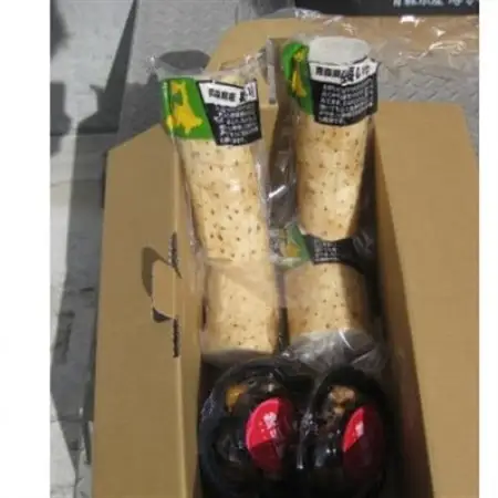 青森県産ながいも(真空パック3P～4P)と黒にんにく(2P)セット【冷蔵】_野菜  いも イモ 芋  野菜 にんにく・生姜 根菜 ニンニク にんにく しょうが ショウガ_【配送不可地域：離島・沖縄県】【1375484】