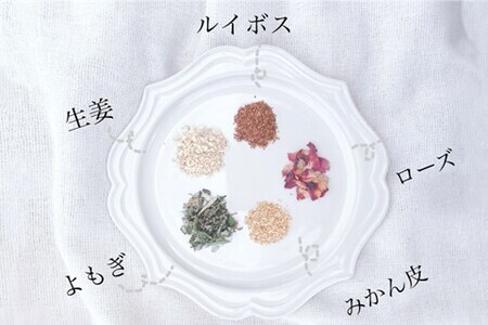 なでしこ茶(3g×7個)×3袋 K074009