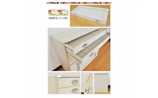 桐 総桐 着物収納 桐タンス 着物 日本製 国産 桐 チェスト 小物収納 着物収納ケース 桐 日本製 桐たんす15段 (かぐら5段+10段）