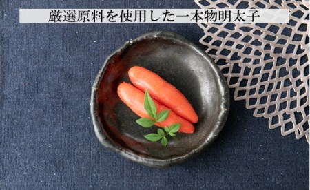 C120.【全3回定期便】辛子明太子・一本物（500g）化粧箱入