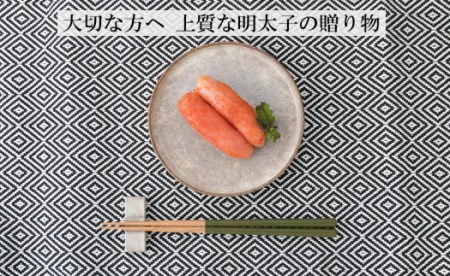 GB004.【全6回定期便】辛子明太子・上切子（1kg）化粧箱入