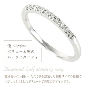 0.20CT プラチナ ダイヤモンド リング R3723DI-P2 ダイヤモンド 指輪 アクセサリー ジュエリー プレゼント クリスマス 女性 母の日 誕生日