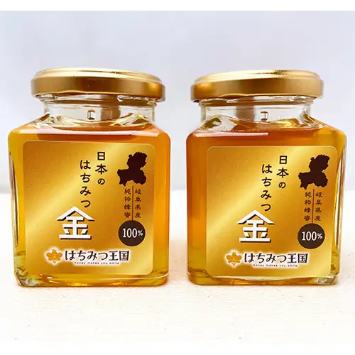 岐阜県産100% 生はちみつセット 230g×2瓶【ギフトBOX入り】 [No.677]