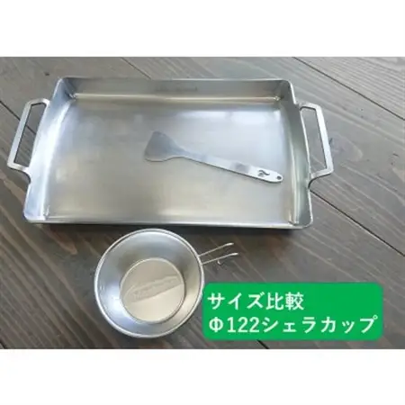 [GT05]フェニックスライズの鉄板「ジビエテッパン[大]」【配送不可地域：離島・沖縄県】【1377044】