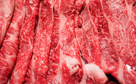 黒毛 和牛 備中牛 （ もも ・ 肩バラ スライス）400g お肉 牛肉 バラ 黒毛和牛 飼料 衛生的 健康品質 やわらかく 肉汁 