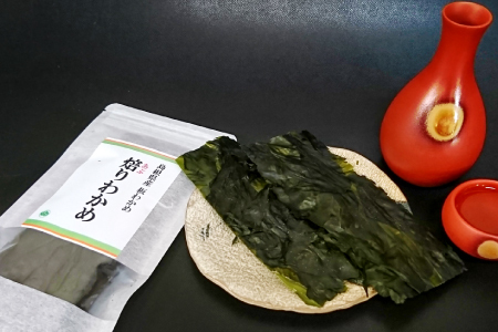 わかめ三昧【わかめ ふりかけ 乾燥 板わかめ 焙りわかめ ワカメ 詰め合わせ セット おにぎり ごはんのお供】