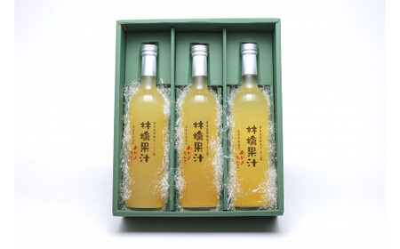 赤来高原りんご園　濃厚りんご果汁100％３本セット【ストレート果汁 ジュース ギフト リンゴ 贈答 Ａ-71】