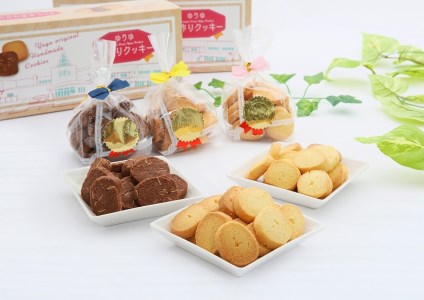 霧多布温泉ゆうゆオリジナル焼き菓子詰め合わせ 1箱 (90g×6袋入)×2箱セット　霧多布 温泉 ゆうゆ オリジナル 焼き菓子 詰め合わせ 90g 6袋入 2箱 セット プレーン シナモン ココア アーモンド バニラ バター 大人の味 シンプル 北海道 浜中町 お取り寄せ 送料無料_H0033-104