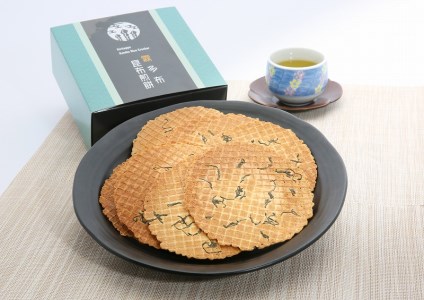 霧多布昆布煎餅 1箱 (50g×4袋)×2箱セット　霧多布 昆布 煎餅 2箱 セット 昆布を混ぜ込んだ お菓子 茶菓子 せんべい 昆布煎餅 日本有数の昆布の水揚げ高を誇る 個包装 手土産 贈答 北海道 浜中町 常温 食品 お取り寄せ 送料無料_H0033-103