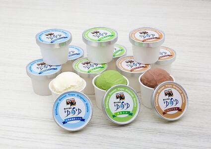 北海道浜中町産ミルク使用、 ゆうゆオリジナルジェラート 1セット (120ml×12個入り)　酪農王国 北海道 浜中町産 ミルク 霧多布温泉ゆうゆ オリジナル ジェラート 1セット 120ml × 12個 デザート アイス 北海道濃厚ミルク ココアラテ 抹茶ラテ 要冷凍 お取り寄せ 送料無料_H0033-101
