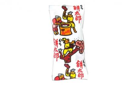 餅太郎30入X20袋 