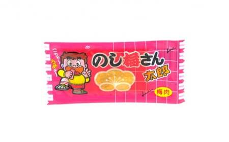 のし梅さん太郎30入X20袋