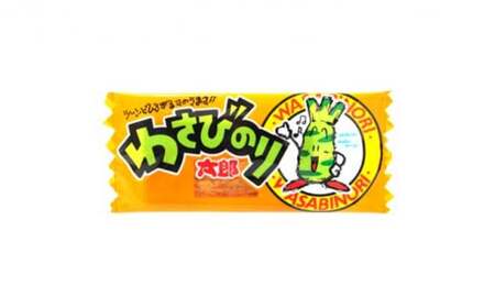 わさびのり太郎30入X20袋