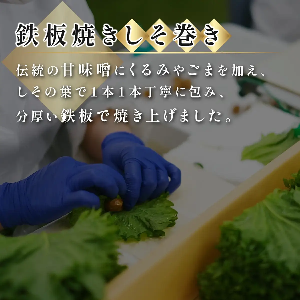 《郷土料理のお取り寄せ》東北いちば満足するギフトセット(レッド)【04209-0164】