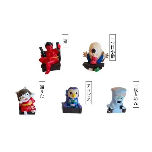 妖怪ベンチガチャピーコンプリートセット