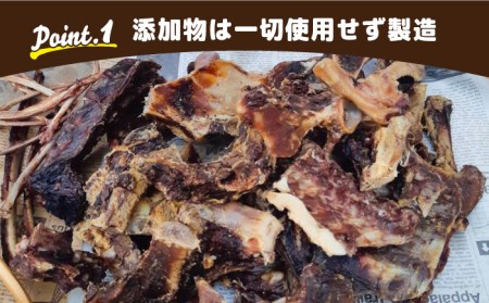 【12回定期便】無添加・天然いのししジャーキー30g×4袋 吉野ヶ里町/まちづくり会株式会社[FBK052]
