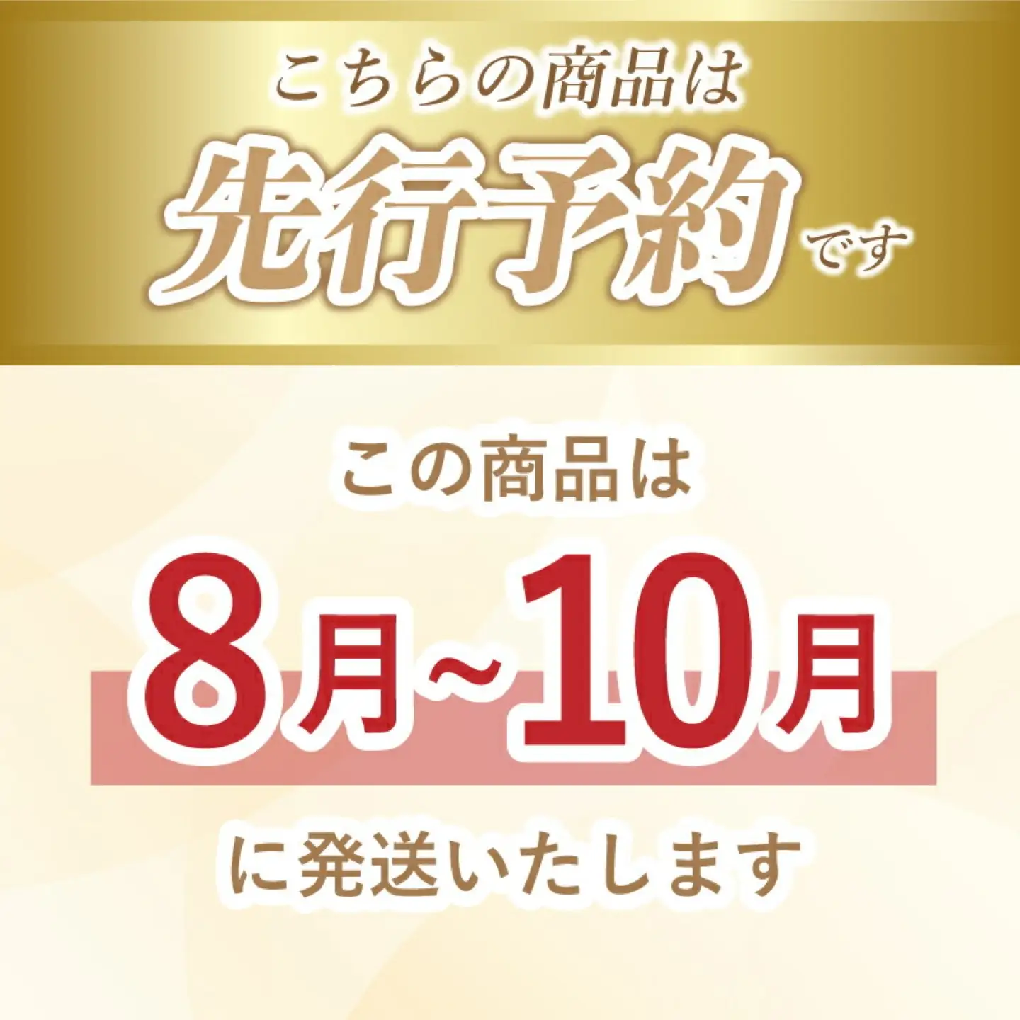 【2026年先行予約】【山梨県都留市ふるさと納税】クール便配送　山梨県産シャインマスカット約1.2kg(2～3房)