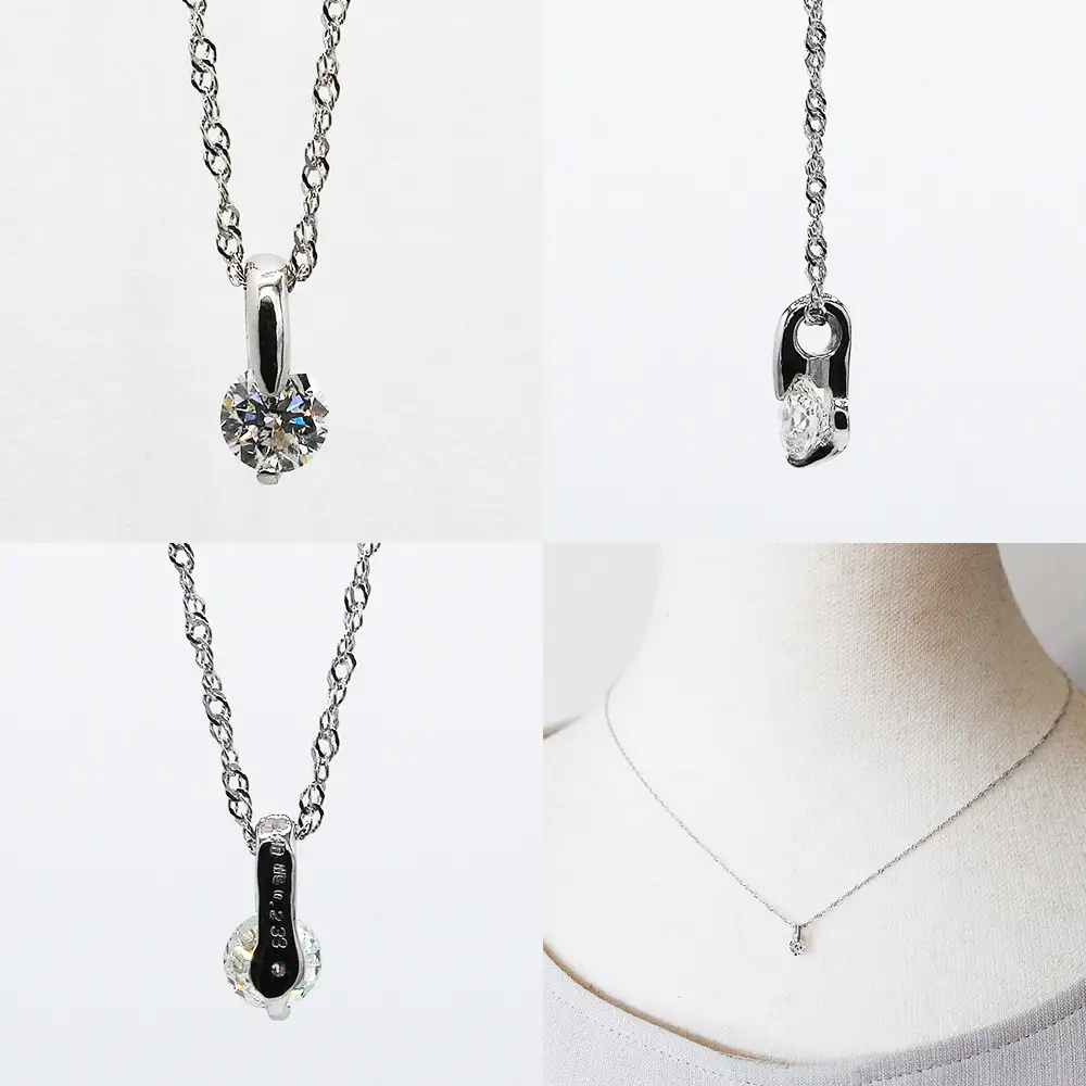 ダイヤモンド　ペンダント　0.2ct　K18WG　SIクラスHカラーカード式鑑定書付（21261） [山梨 ペンダント ネックレス ダイヤモンド ホワイトゴールド ゴールド ジュエリー 無色 天然 ] 山梨県 甲斐市 BR-46