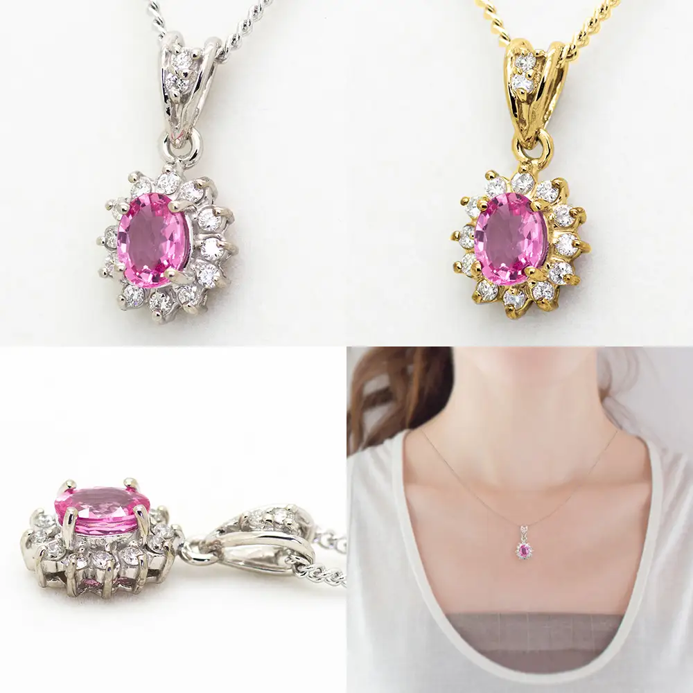 ピンクサファイア ペンダント 0.4ct 0.4カラット K10 10金 ホワイトゴールド  （13403） [山梨 ペンダント ネックレス サファイア サファイヤ ピンクサファイア ホワイトゴールド ゴールド ジュエリー ダイヤモンド 天然 ] 山梨県 甲斐市 BR-56