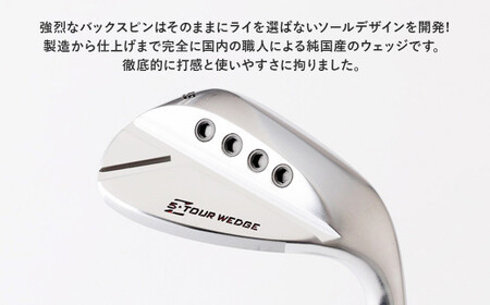 【アクシスゴルフ】Z5 ウェッジ 1本 48°～60°【フィッティング券 スペック要相談】ノンメッキ仕様 メッキ仕上げ スチールシャフト カスタマイズ オリジナル 選べる 選択 中・上級者 操作性 使いやすい おしゃれ axisgolf Z5 Wedge ゴルフ 送料無料