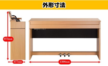 【Roland】電子ピアノDP603/ナチュラルビーチ調【設置作業付き】【配送不可：北海道/沖縄/離島】 楽器 習い事 趣味 大人 子供 演奏 