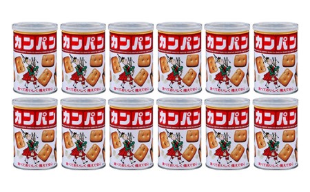乾パン 100g 12缶 三立製菓 ( かんぱん 85g 氷砂糖 15g ) 缶入り カンパン 防災食 非常食 保存食 災害食 災害食品 防災 防災用品 防災グッズ 非常用 災害 災害グッズ 静岡 静岡県 浜松市