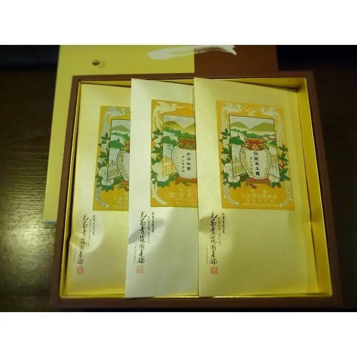 【博多老舗茶舗】伝統本玉露・かぶせ茶・煎茶詰め合わせ FY80