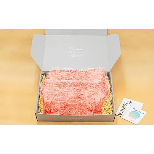 石垣の恵 石垣牛 すき焼き 1kg　KB-98